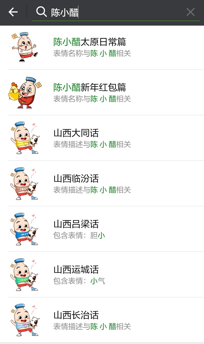 WeChat Image_20170926152509_看图王.jpg